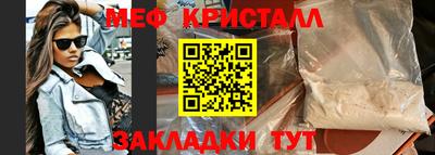 МДПВ Краснознаменск
