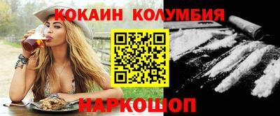 МДПВ Краснознаменск