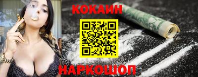 МДПВ Краснознаменск