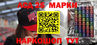 МДПВ Краснознаменск