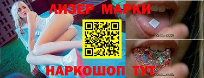 эйфоретик Краснодар