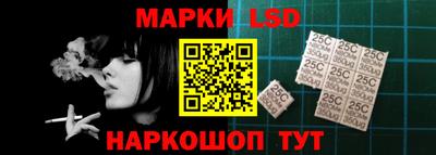 МДПВ Краснознаменск