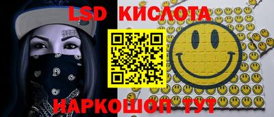 МДПВ Краснознаменск