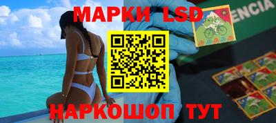 эйфоретик Краснодар