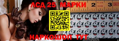 МДПВ Краснознаменск