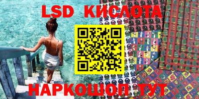 МДПВ Краснознаменск