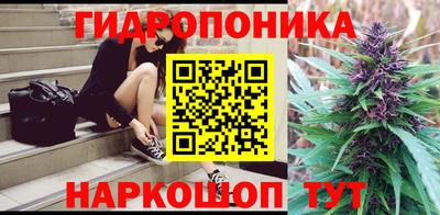 винт Краснокаменск