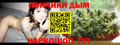винт Краснокаменск