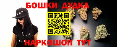 эйфоретик Краснодар