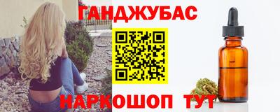эйфоретик Краснодар