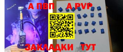 МДПВ Краснознаменск