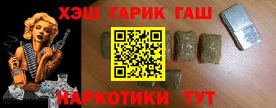 эйфоретик Краснодар