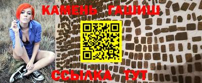 эйфоретик Краснодар