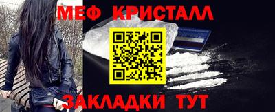 МДПВ Краснознаменск