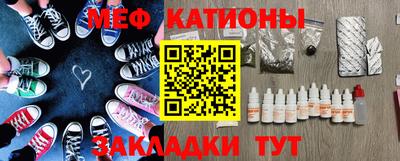МДПВ Краснознаменск